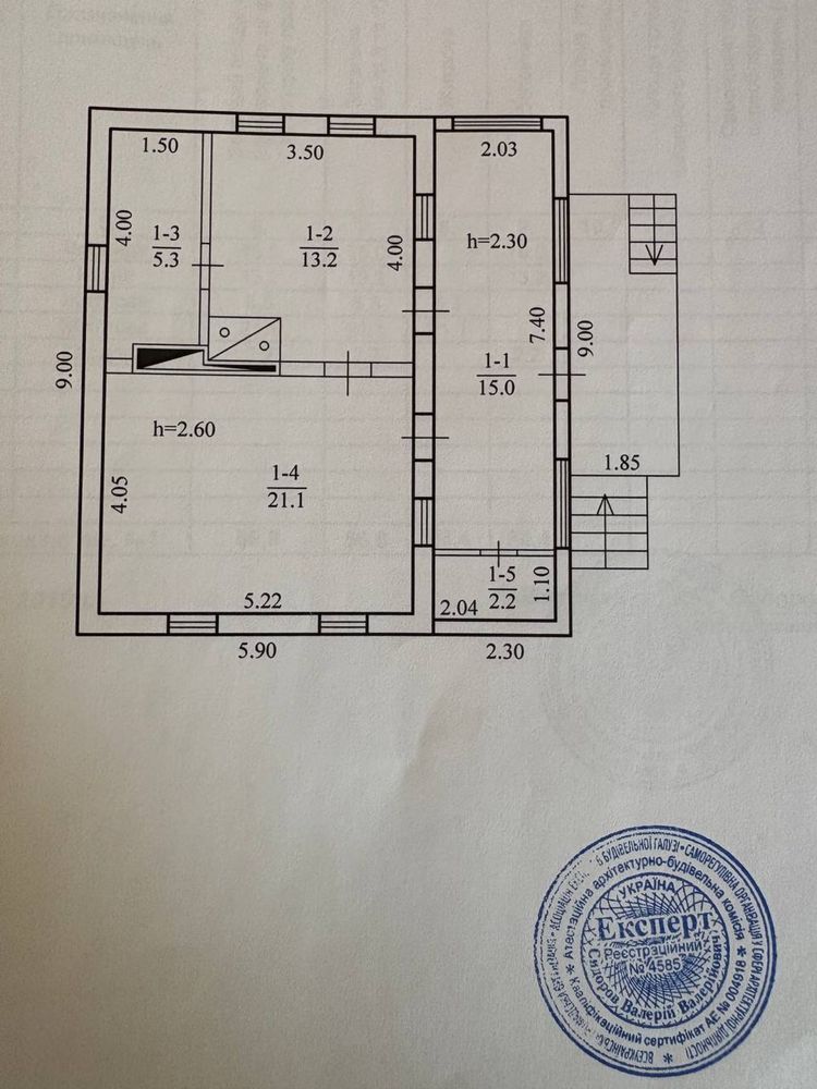 Продам будинок 56,8 провулок Ревіна Сухачівка Новокодацький район