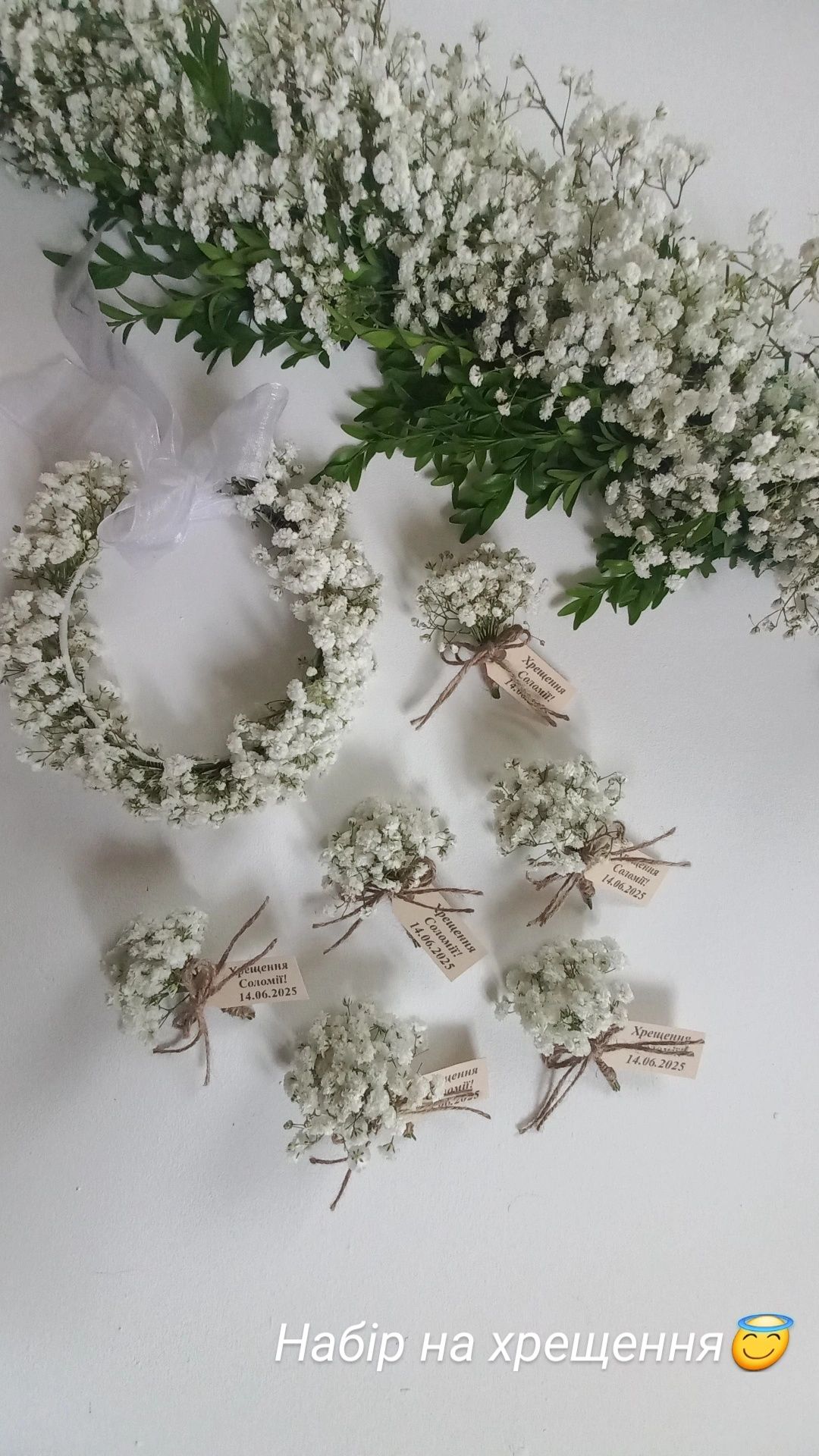 Весільні аксесуари,бутоньєрки,бантики,келихи,квіти на хрещення