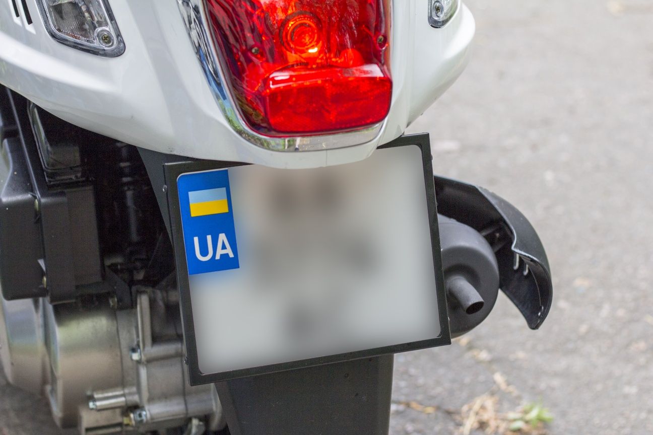 Рамка для мото номера України Мотоцикл скутер.