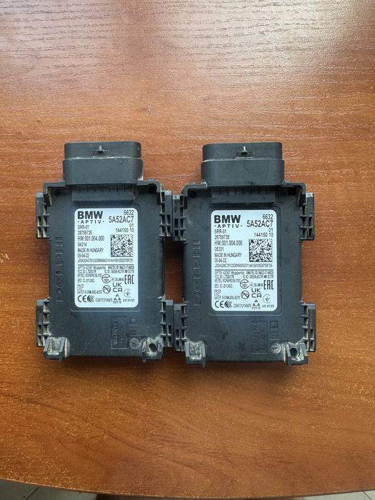 Bmw g05 g06 g07 радары