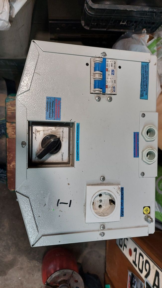 Продам стабилизатор напряжения Flagman 20kWt 20кВт