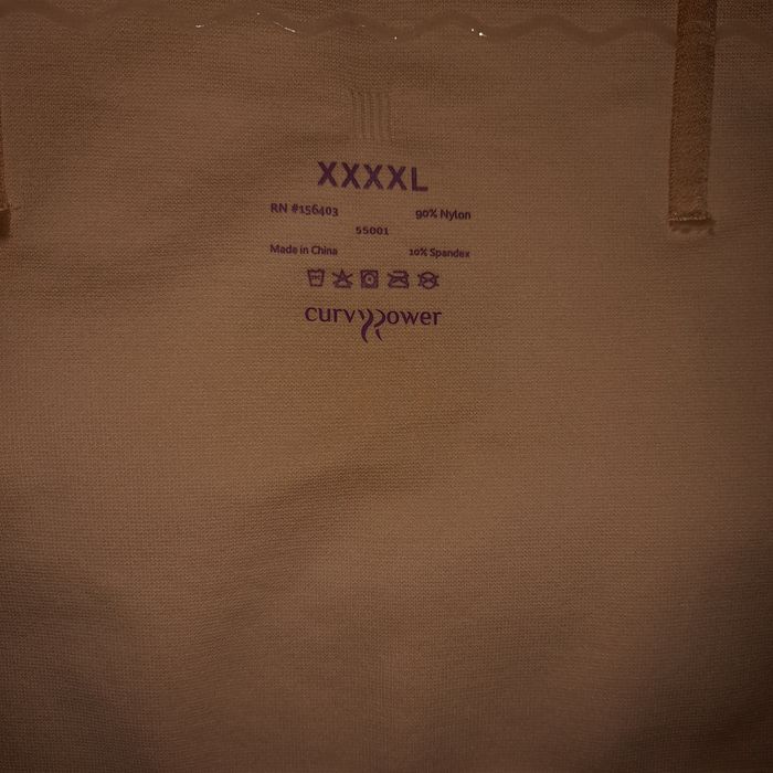 Утягивающие корректирующие трусы xxxxL шорты с корсетными вставками