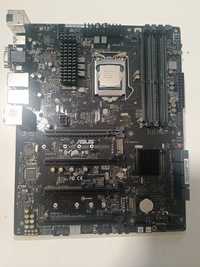 ASUS P10S WS. + Intel Xeon E3-1275 V6