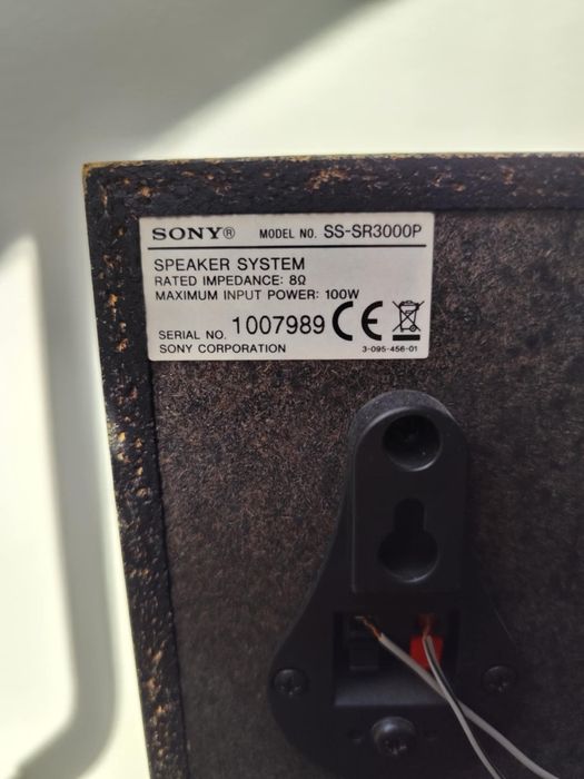 Zestaw kina  domowego SONY 5.0 amplituner STR-DG510