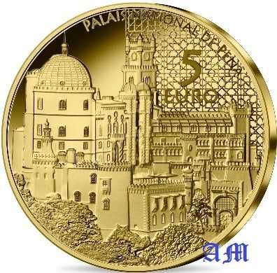 FRANÇA - 5€ em Ouro Unesco - Palácio Nacional da Pena
