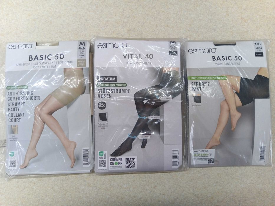 Тонкі колготки фірми Esmara, однотонні колготки  Nur die 20 Den