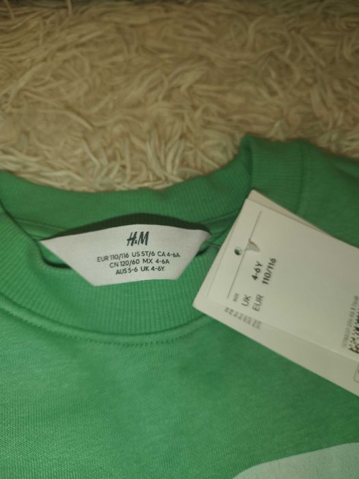 Світшот/джогери/костюм Н&M/ZARA