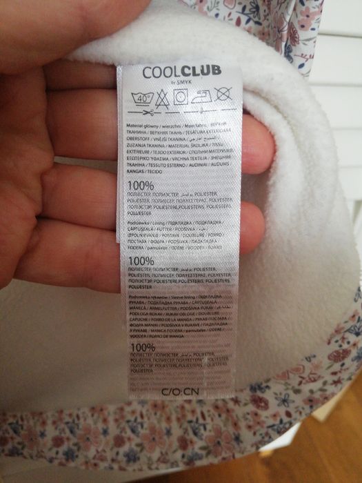 Śliczna dziewczęca kurteczka jesienno/wiosenna