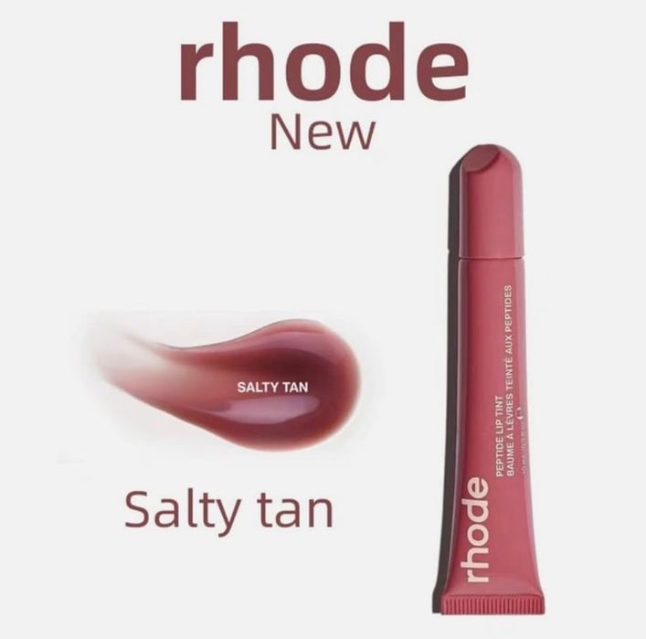 Oryginalny błyszczyk Rhode peptydowy nawilżający nude kolor Salty Tan