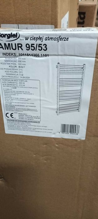 Grzejnik łazienkowy Gorgiel Amur 530x950 mm biały