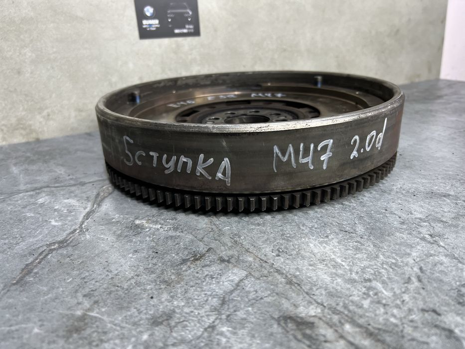 Маховик LUK Двохмасовий Демферний БМВ Е46 Е39 2.0d M47 320d 520d BMW