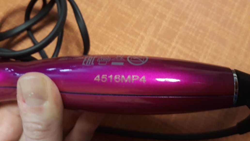 Szczotka prostująca BaByliss