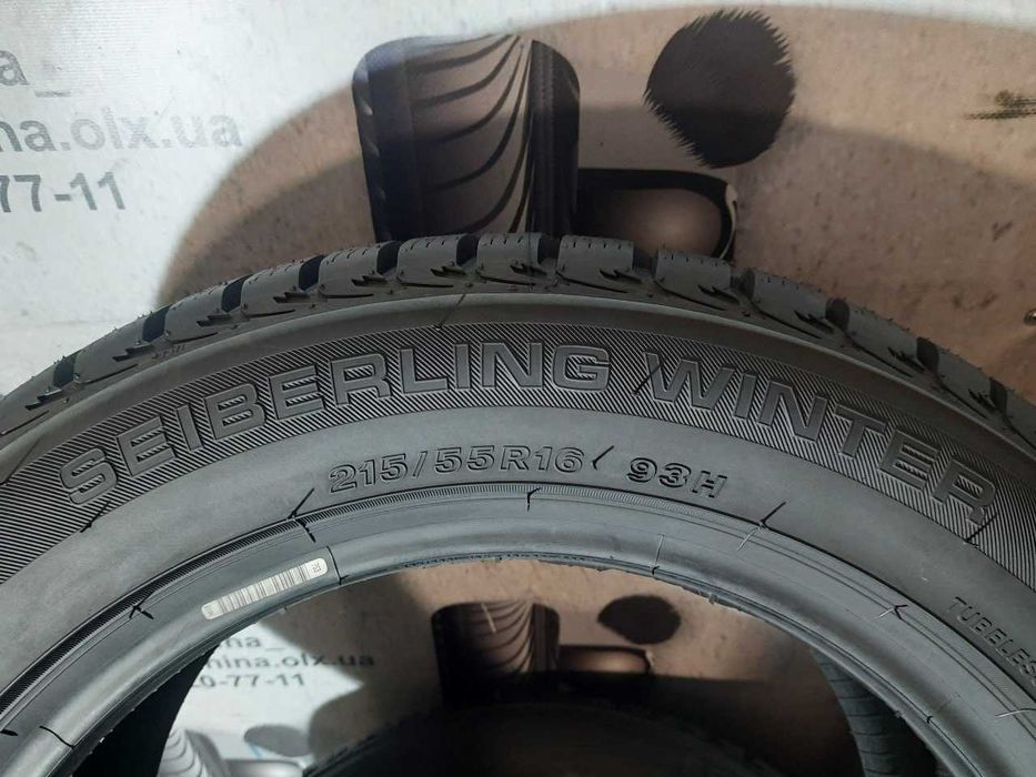 Шини 9,5мм 215/55 R16 SEIBERLING Winter зима сток
