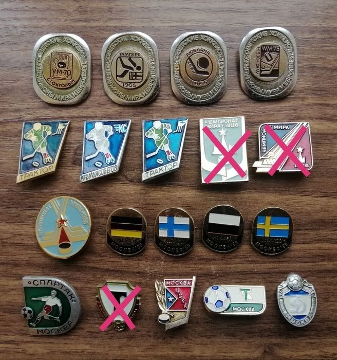 Значки разной тематики.