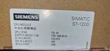 Siemens s7 1200 fabrycznie zapakowany