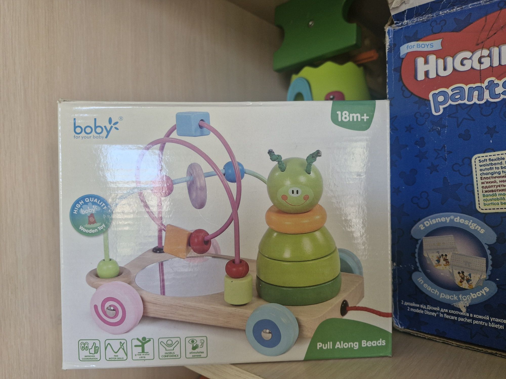 Fisher-Price іграшки дитячі