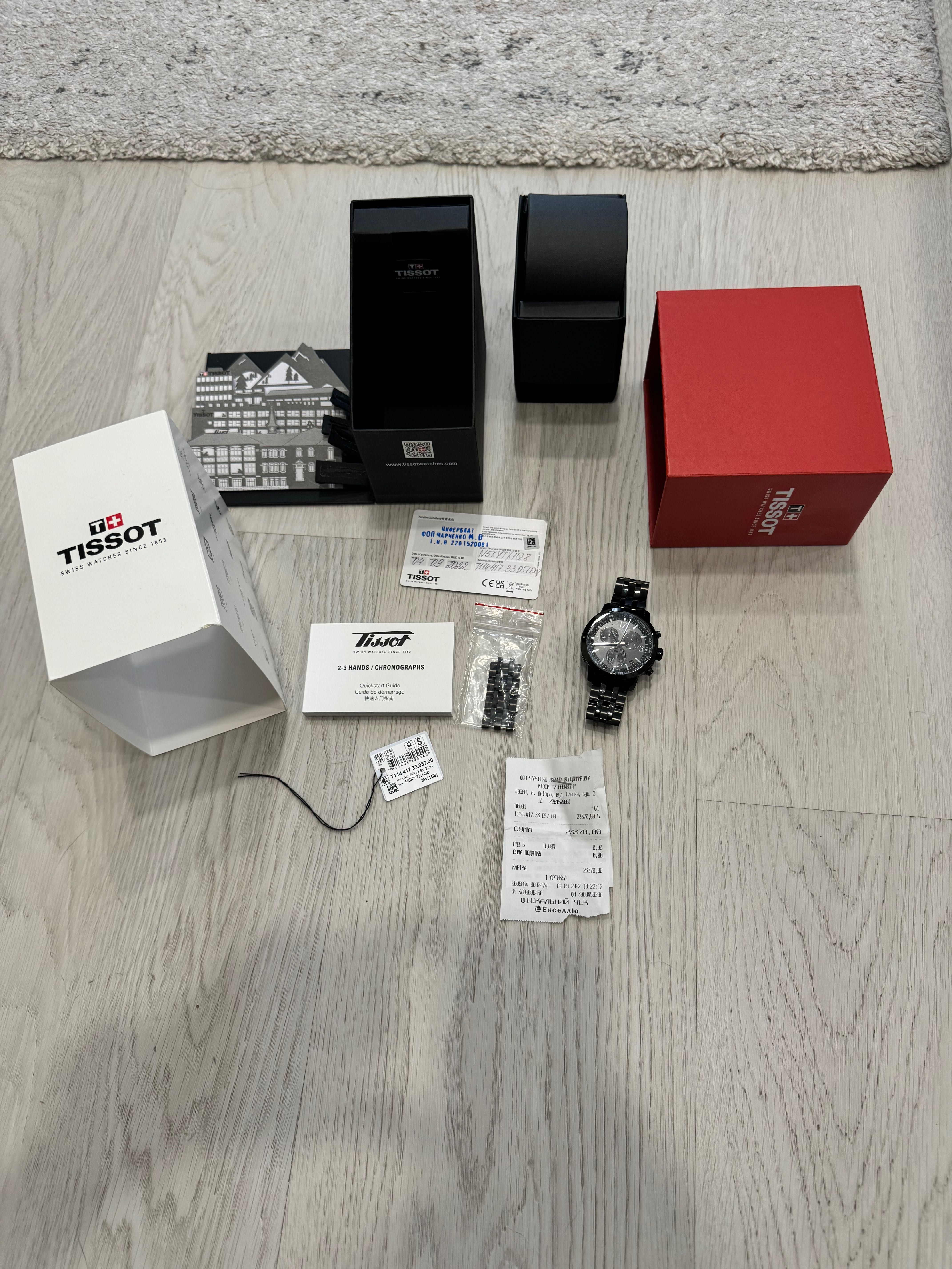 TISSOT PRC 200 chronograph