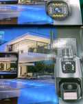 Kamera 360° SIM wifi