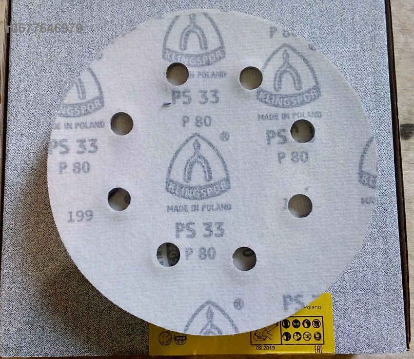 Шлифовальный круг диаметр 180 мм. на липучке для Жирафа PS33 Klingspor