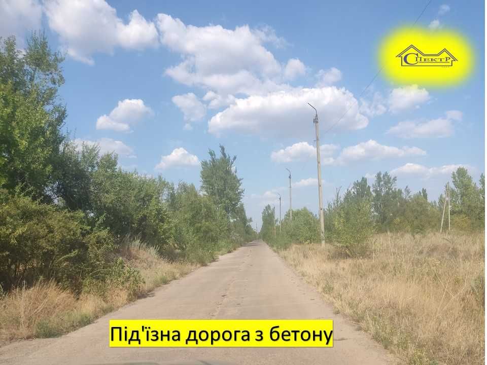 склад,цех,база 2632кв.м.Н- 7,2  1,32га 300квт  ділянка огорожена .