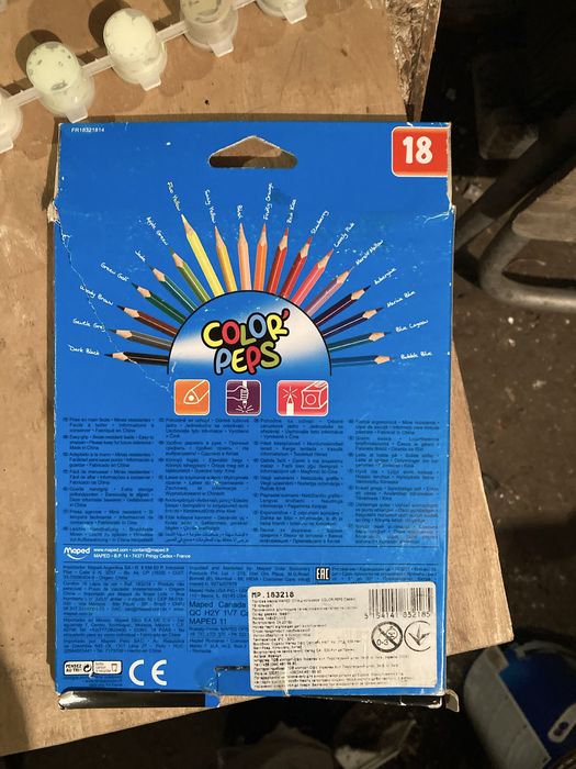 Детям для рисования