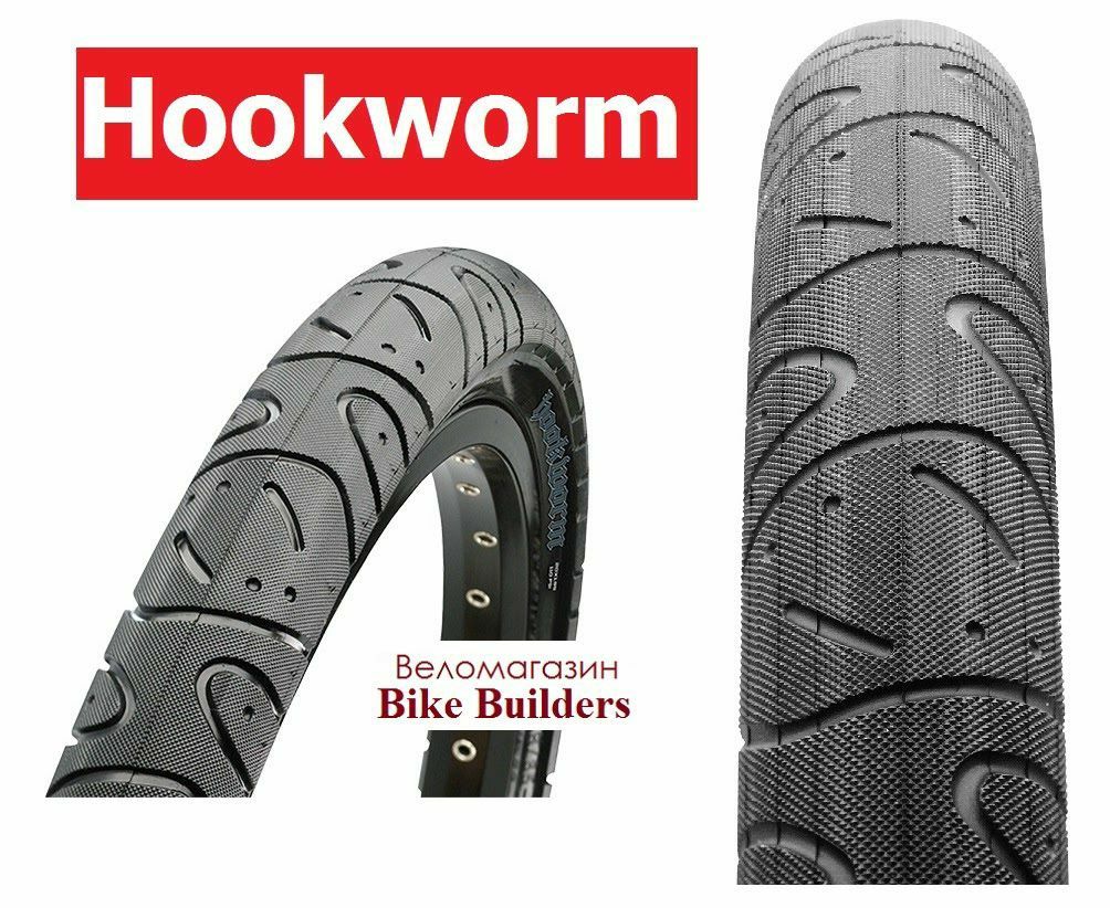 Покрышка Maxxis Grifter Torch Hookworm 26 27.5 29 20 24 700 велосипед
