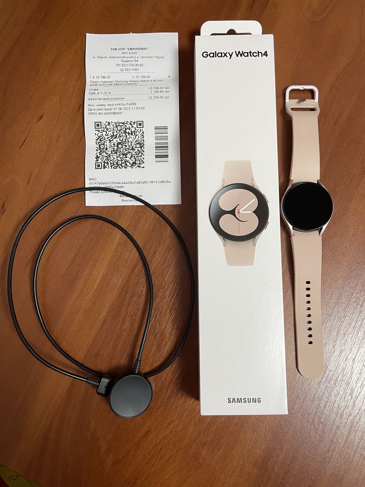 Смарт-годинник Samsung Galaxy Watch 4 40мм