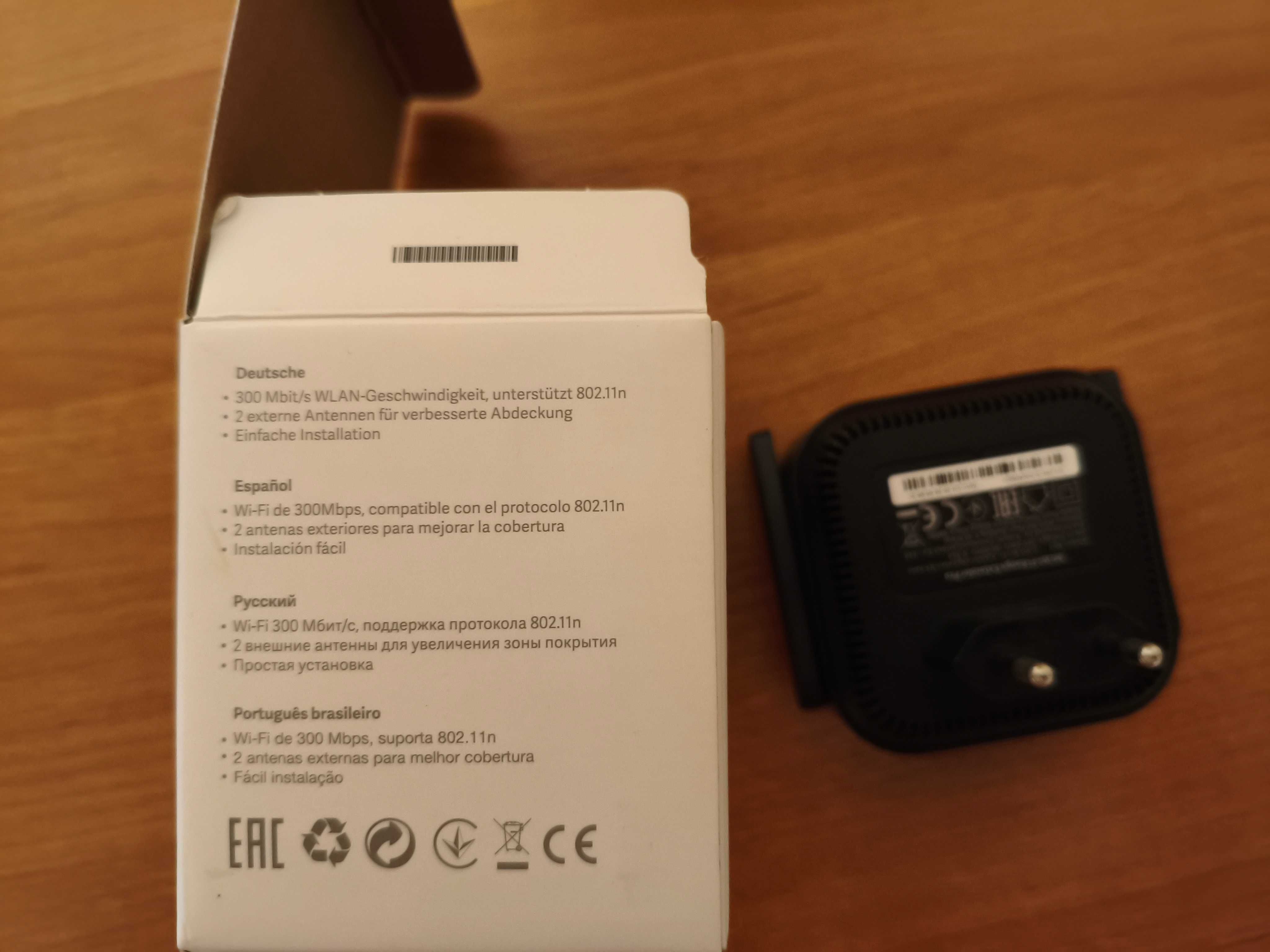 Sprzedam Xiaomi Mi Wifi Extender N 300mbps