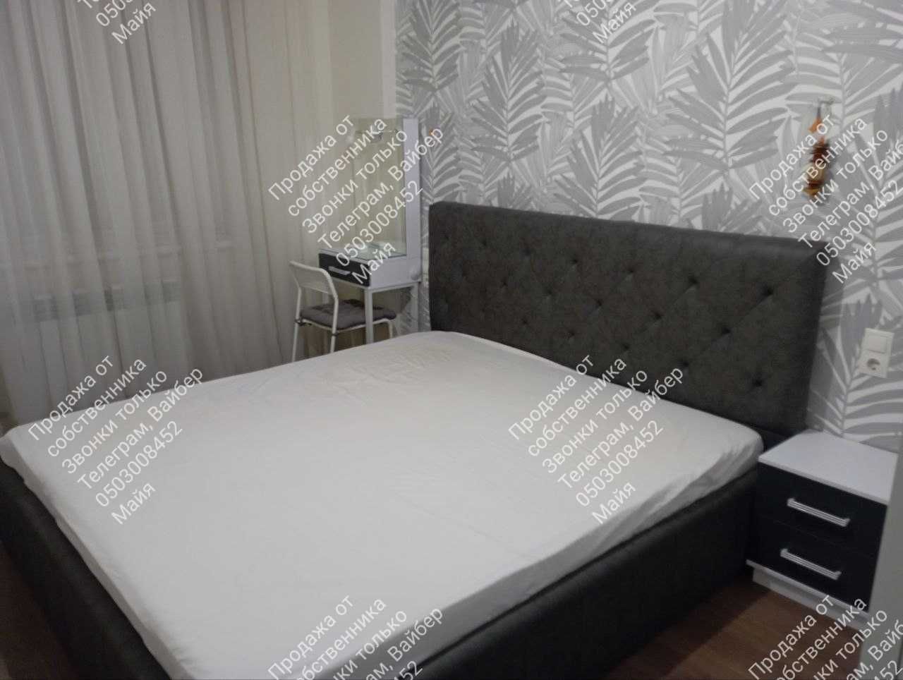 Квартира 2х-кім.кв. 65м з кап.ремонтом  ЖК Садовий