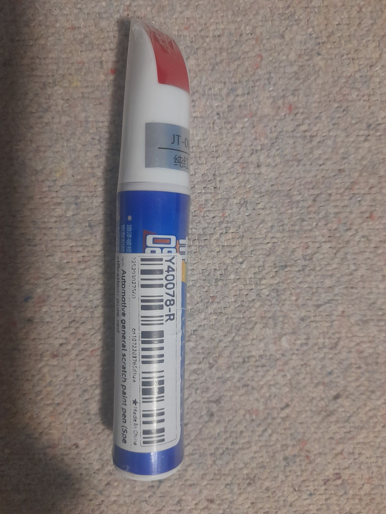 Caneta de tinta ( vermelho ) para automóvel