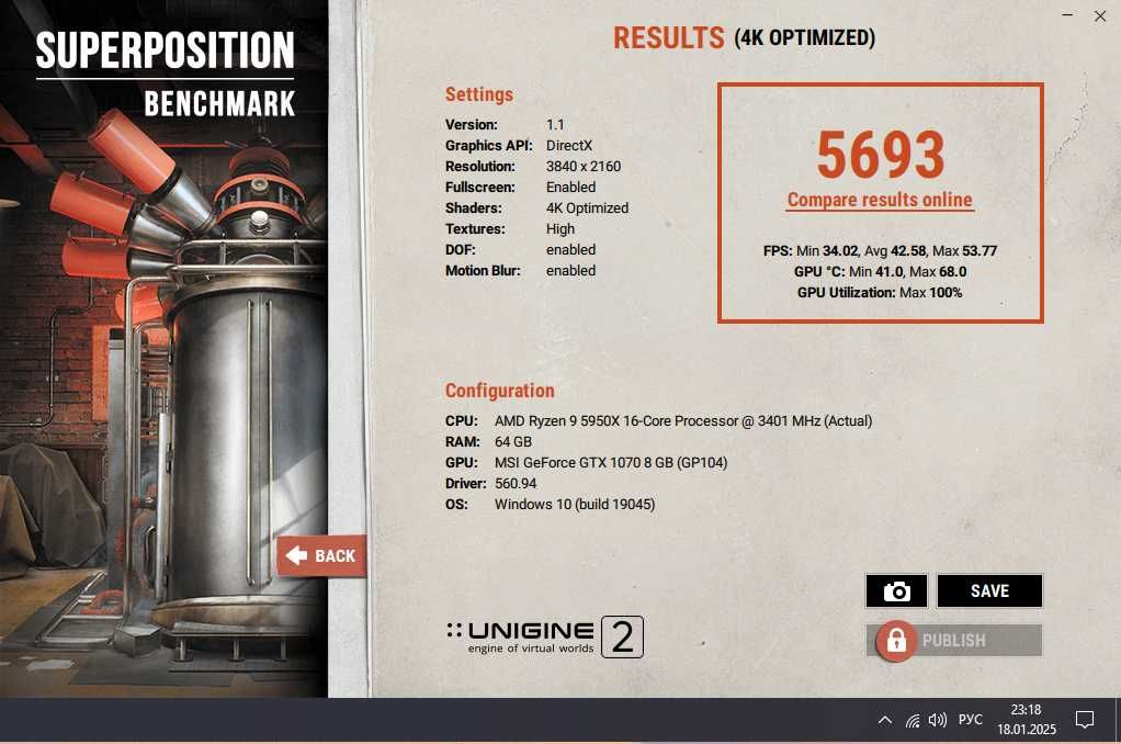 Видеокарта MSI GTX 1070 Quick Silver OC 8GB GDDR5 (256bit)