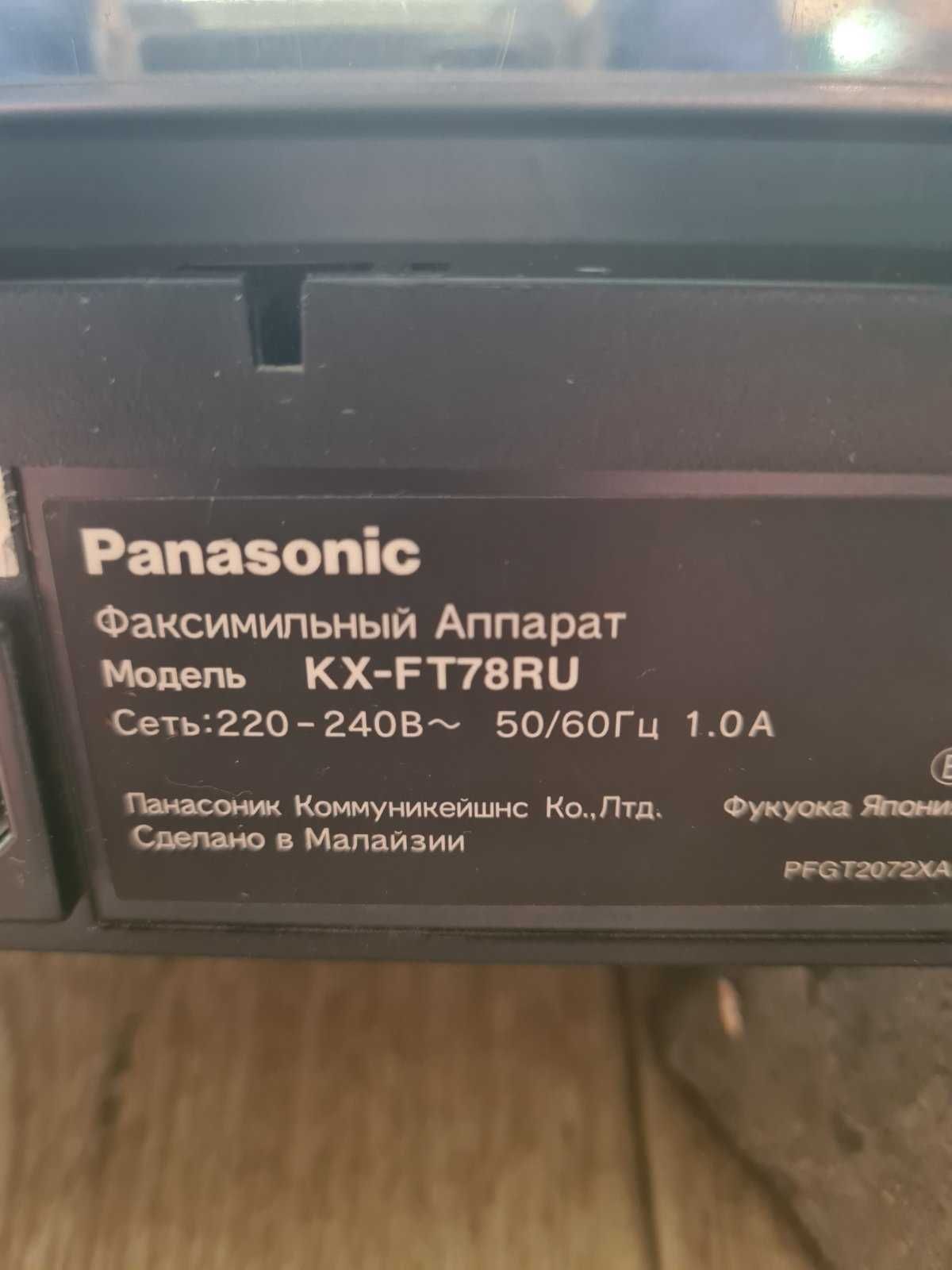 Телефон факс Panasonic KX-FT78