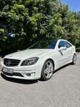 Mercedes CLC 200CDI Panorama dach AMG 2 właściciel!