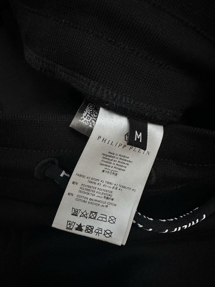 Philipp Plein . Штани . Оригінал . Нові