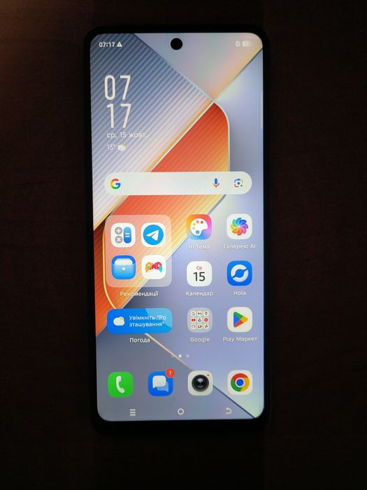 Tecno Pova 6 NEO 8+8 Гб