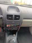 Renault Clio 1.2