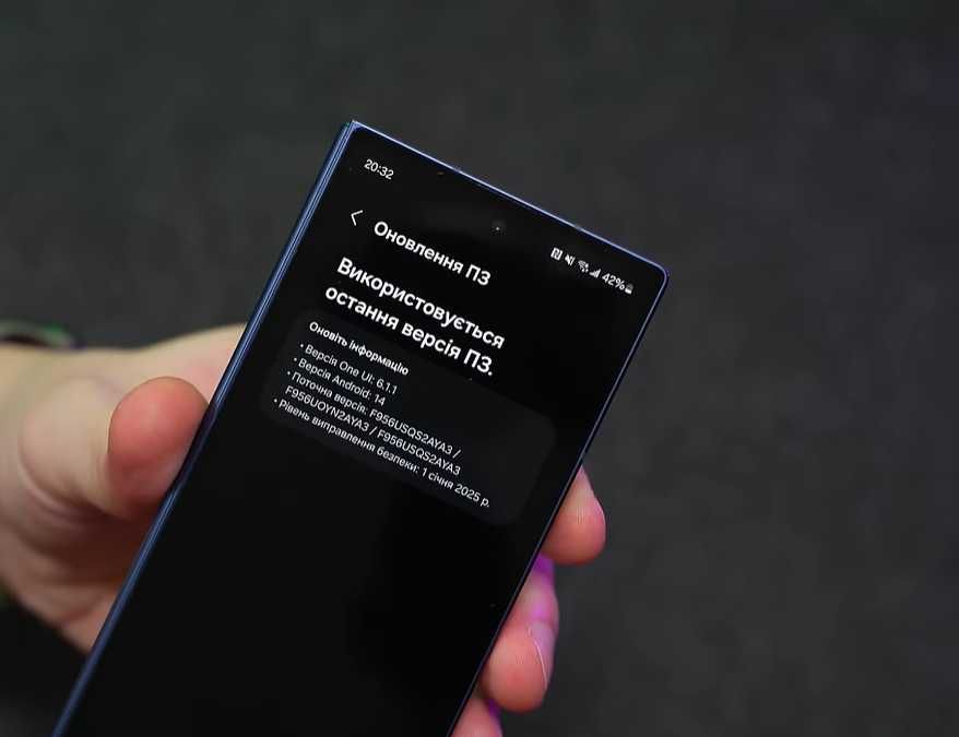 куплений в цитрусі Samsung Galaxy Z Fold 6