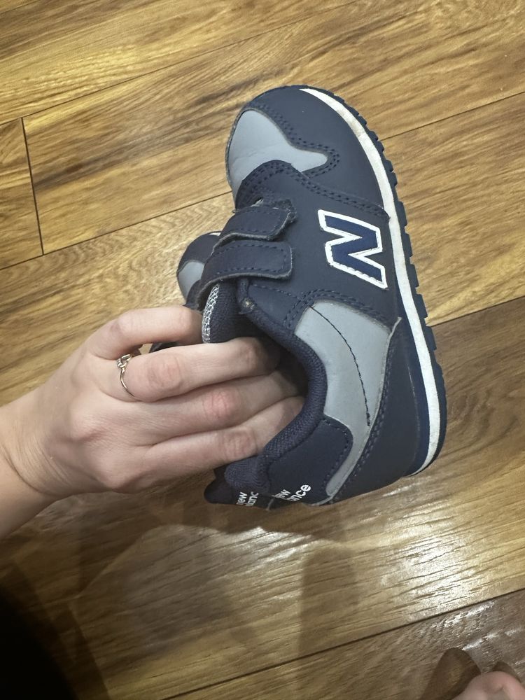 Adidasy new balance