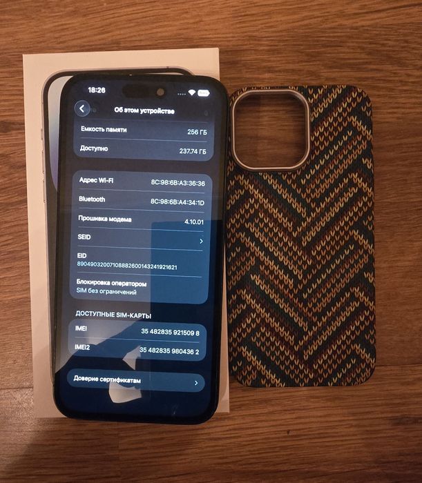 IPhone 14 Pro max 256gb sim + esim акб 91%