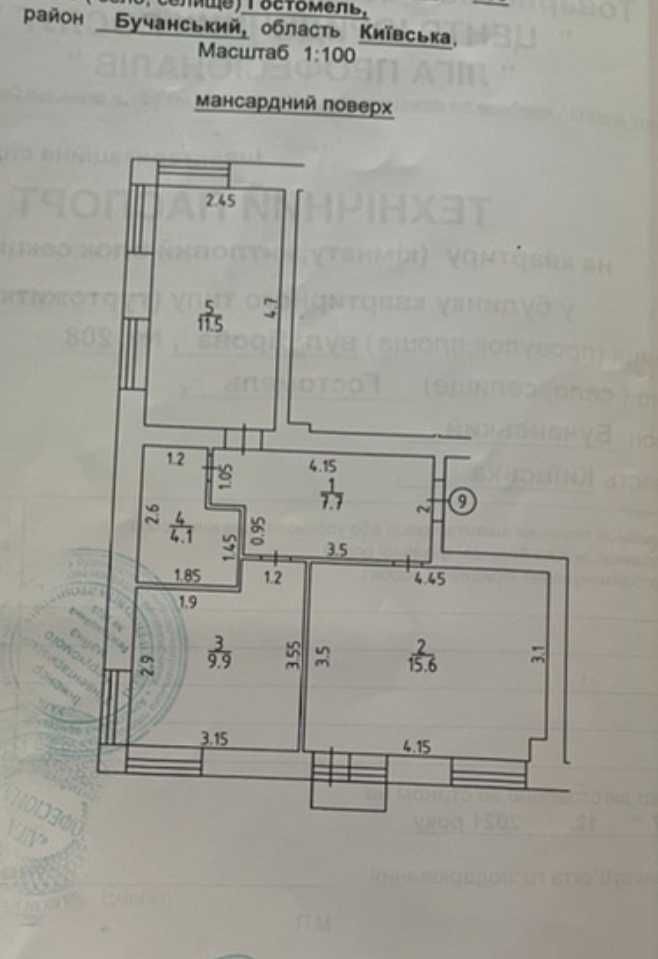 Продаж 2-кім. квартири в клубному будинку, поряд із Бучанським парком!