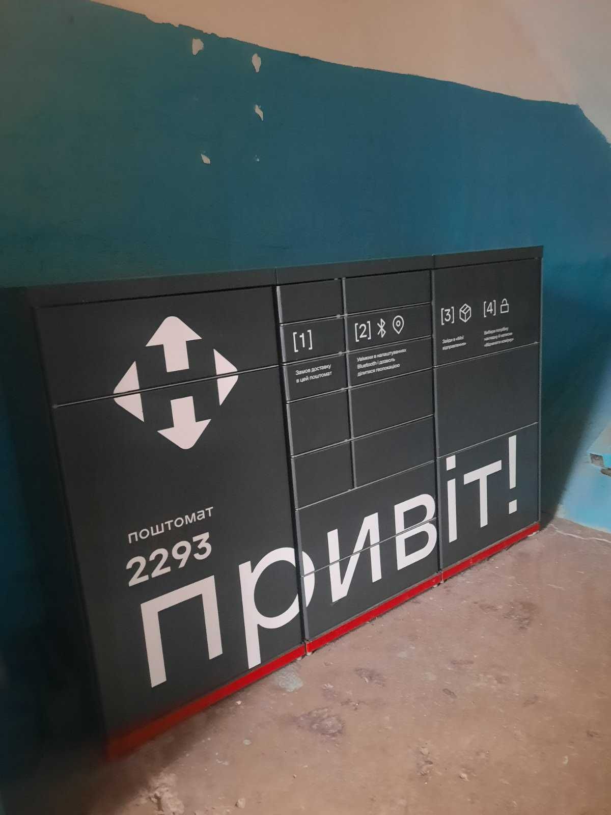 Кондратюка 1  Продам 2х Красный Камень Коммунар Парус