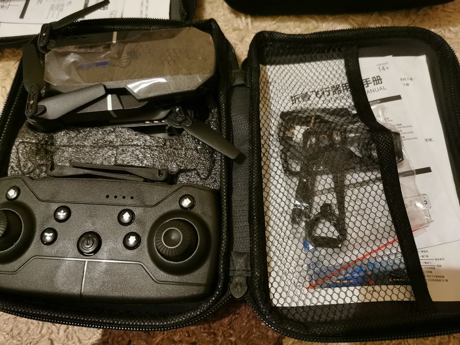 Дрон квадрокоптер  2 камеры асорти