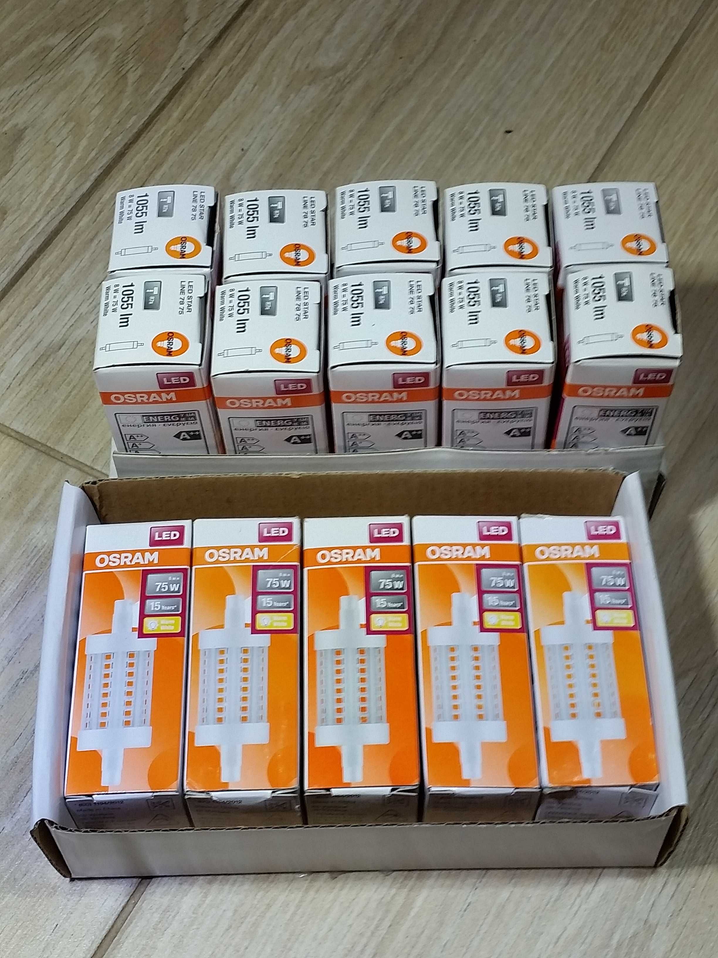 Żarówka żarnik OSRAM LED 8W = 75W do halogen lampa naświetlacz R7s 78
