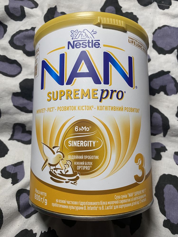 Дитяча молочна суміш NAN 3 SUPREME PRO