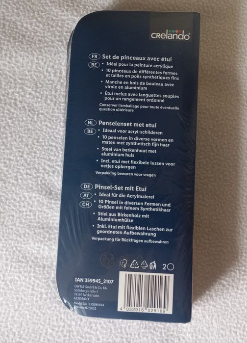 Професійні пензлі для малювання Crelando . Нові