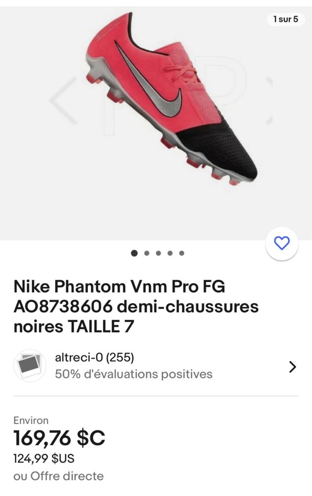 Бутсы Nike Phantom VNM Elite FG