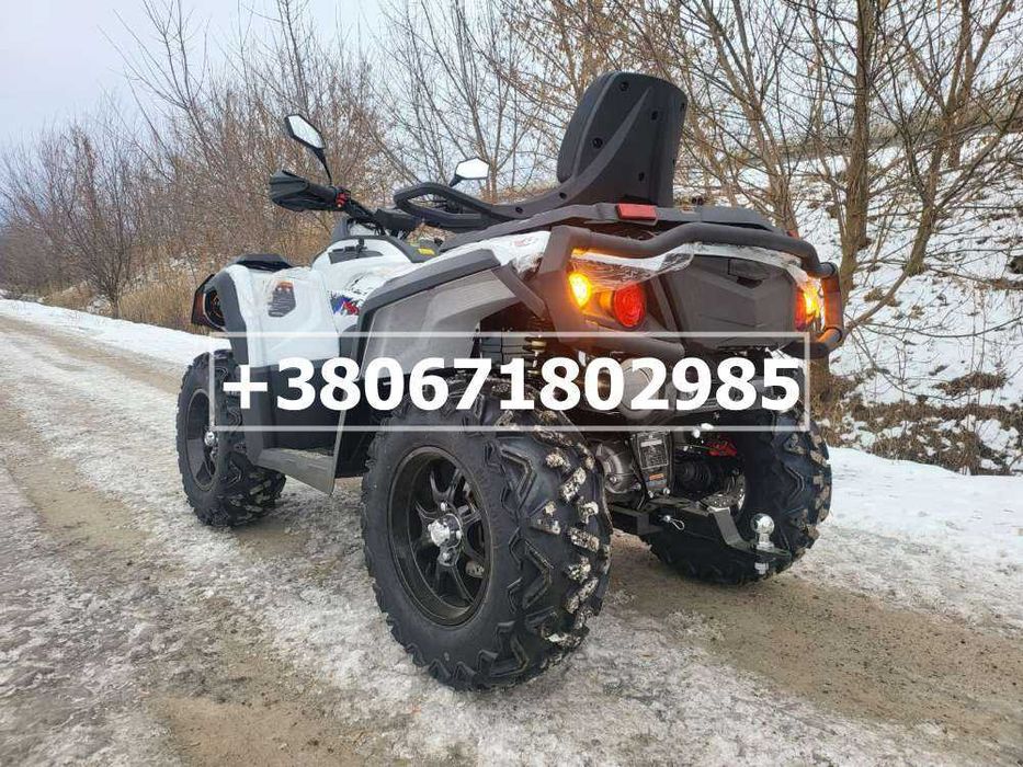 Квадроцикл Odes ML650  - Доставка до дому