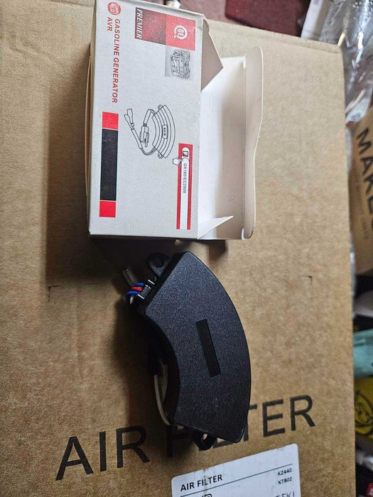 AVR генератора 2 кВт півмісяць 250 V 220  мкФ