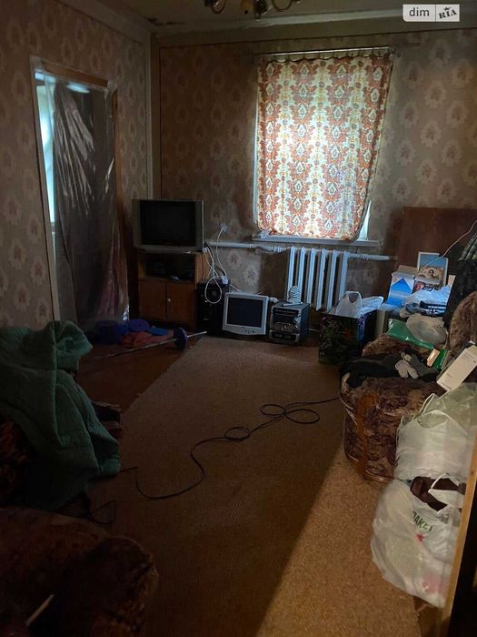 Продам Дом в городе с участком 5,5 соток