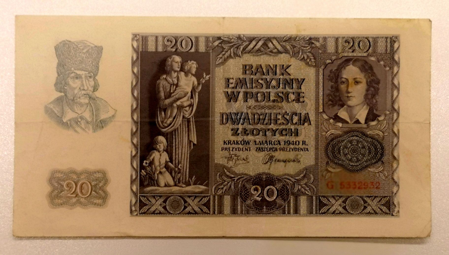 Banknot GG 20zł 1940r seria G